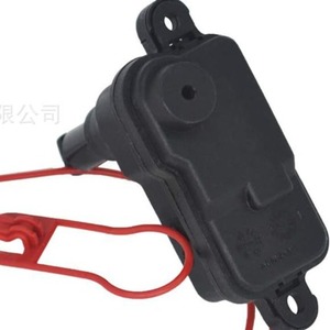 Fuel Cap <b>Lock</b> Motor 4L0862153D For Audi A6 Metal Part <b>Number</b> 4L0862153D - Product Image 1
