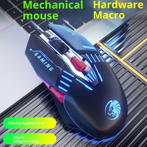 Luminous Wired Gaming Mouse Hardware Macro E-sports Office Universal for <b>Desktop</b> Laptop - Product Image 3