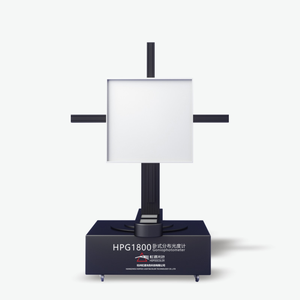 Karanlık oda HPG1800 yılında HOPOOCOLOR Goniophotometers fiyatı - Product Image 1