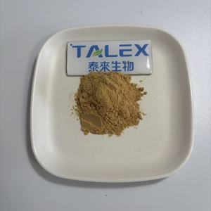 ผงโพลีแซคคาไรด์ผงสารสกัดจากเห็ดแผงคอสิงโต - Product Image 1