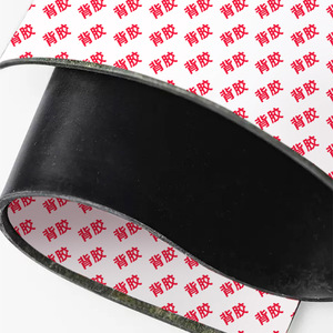 Adhesive-backed Rubber Sheet Black Oil-resistant Wear-resistant Non-slip Insulating Shock-absorbing Customizable Cutting Service - Product Image 3