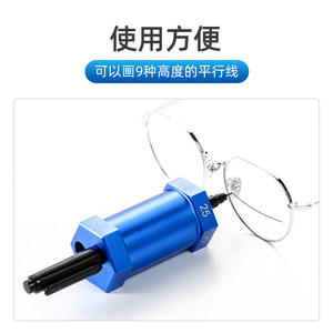 Marcador de Líneas Horizontal de Aluminio H6 de 7x4cm con Doble Orificio para Alineación de Lentes, Herramienta de Dibujo - Product Image 2