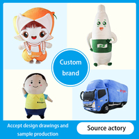 Nouvelle mode chinoise, jouet en peluche personnalisé, poupée animale avec rembourrage en coton PP, style dessin animé, design coréen Kpop
