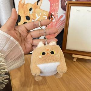 Square <strong>Cat</strong> Plush Keychain - Cute Block Design in Brown Grey <strong>White</strong> <strong>Black</strong>, Soft <strong>Stuffed</strong> Animal Toy for Kids Gift &amp; Bag Charm - Product Image 4