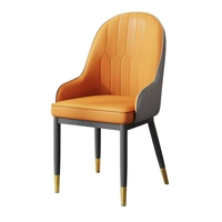Chaise de salle à manger de luxe moderne, fauteuil d'appoint rembourré en cuir PU avec pieds en métal doré pour la maison et les restaurants