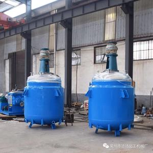 เครื่องปฏิกรณ์แบบมีแจ็คเก็ตปรับแต่งได้ 220V/380V/440V สำหรับทำความร้อนและทำความเย็น ใช้สำหรับปฏิกิริยาเคมี หม้อปฏิกรณ์สำหรับอาหาร เครื่องดื่ม น้ำหมึกเคลือบ - Product Image 2