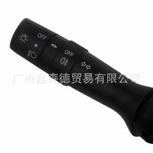 Interruptor Combinado XSD para Reparación de Señales de Giro y Faros Delanteros de Automóviles, Pieza de Repuesto Automotriz - Product Image 3