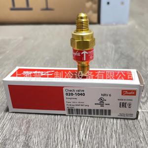 วาล์วกันกลับ Danfoss รุ่น NRV6 020-1040 วาล์วสารทำความเย็นแบบตรง ผลิตในประเทศจีน - Product Image 2