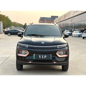 กล่องนาโนรถ SUV ขนาดเล็ก<span class=keywords><strong>2022</strong></span>ดัดแปลงรุ่นลม331กม. รถ SUV ที่ใช้แล้วประเภทขั้นสูง - Product Image 2