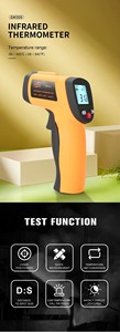 GM550 مقياس حرارة بالأشعة تحت الحمراء درجة حرارة الماء ودرجة حرارة الزيت للمطبخ الخبز الرقمي عدم الاتصال - Product Image 3