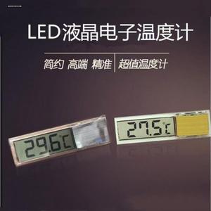 Electronic Aquarium Thermometer 70x10x20mm Digital Display Waterproof For Fish Tank Water Temperature Measurement - Product Image 2