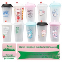 Gobelet jetable en PP mat givré de 500 ml/700 ml avec couvercle hermétique pour thé au lait, jus, boissons froides et chaudes (logo personnalisable)