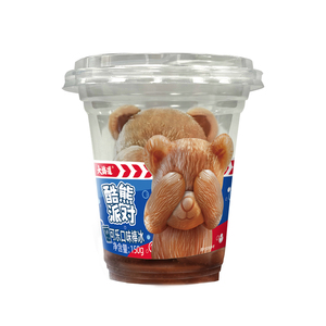 Daqiaodao 3D Teddy Bear Ice Cube Với Cup Pop Đông Lạnh Ice Cream Ice Bear Cho Uống Cà Phê Whiskey Cocktail Nước Trái Cây - Product Image 1