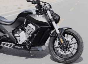Motocicleta China de <span class=keywords><strong>Segunda</strong></span> <span class=keywords><strong>Mano</strong></span> de 700cc con Tecnología Inteligente - Product Image 4