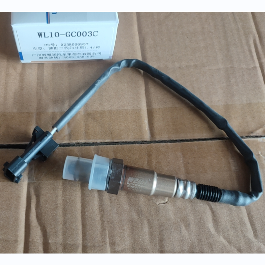 Wholesale High Performance Car Oxygen O2 Sensor 0258006966