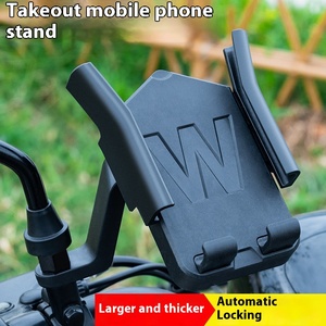 Cross-biên giới xe điện điện thoại di động chủ Rider <span class=keywords><strong>Navigation</strong></span> cho xe gắn máy xe gắn trên xe đạp chống sốc - Product Image 4