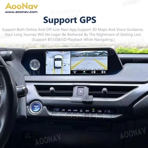 256G 10.25 Inch Car Radio for Lexus UX UX200 UX250h 2019 2020 2021 Android Auto <b>Stereo</b> Multimedia GPS Video Player Dual <b>System</b> - Product Image 5