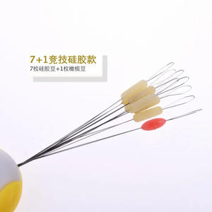 Set de 7+1 Topes de Silicona para Líneas de Pesca, Accesorios para Equipo de Pesca en Espacios Reducidos - Product Image 1