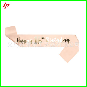 Camisole d'anniversaire champagne or rose, écharpe de fête personnalisée pour la fille d'honneur LPP4663 - Product Image 2