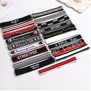 Mode Op Maat Bedrukt Gebreide Jacquard Geweven Elastische Band Voor Broek En Sportkleding - Product Image 2