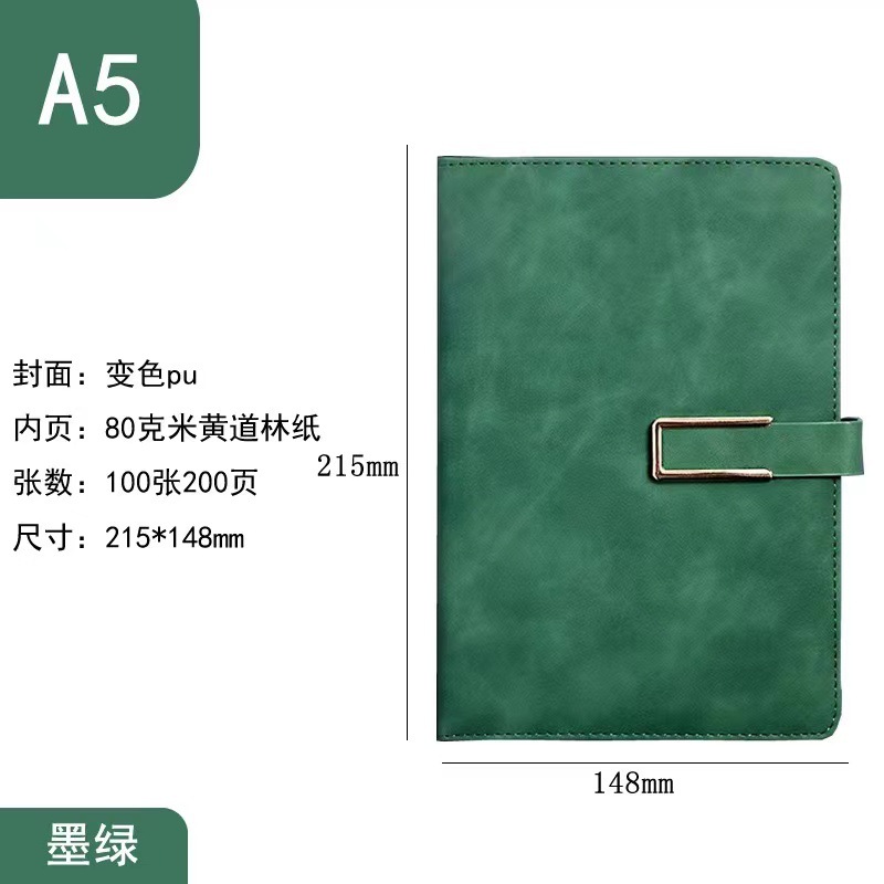 Cuaderno de tapa dura magnético verde oscuro-serie 52