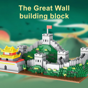 2025 Beijing Jiayu Architecture <strong>Puzzle</strong> Accessory Kit Set <strong>Suppliers</strong> the Great Wall Mini Bricks <strong>Building</strong> <strong>Blocks</strong> Toys for Children - Product Image 4