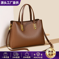 Sac fourre-tout de luxe souple à fermeture éclair grande capacité pour femme, sac à bandoulière tendance transfrontalière
