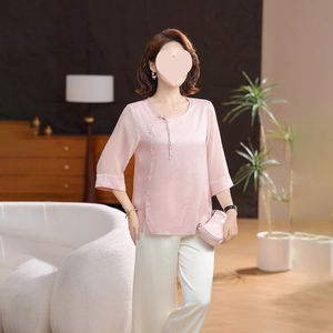 Elegante Camisa <span class=keywords><strong>de</strong></span> Mujer con Cierre <span class=keywords><strong>de</strong></span> Nudo Estilo Chino y Caída Suave para una Apariencia Sofisticada <span class=keywords><strong>de</strong></span> <span class=keywords><strong>Verano</strong></span> - Product Image 2