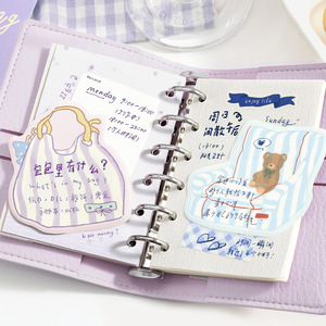 <span class=keywords><strong>30</strong></span> notas adhesivas por paquete <span class=keywords><strong>Sena</strong></span> Evening Breeze Collection Notas de notas de estudiante minimalistas de inspiración francesa para uso repetido - Product Image 4