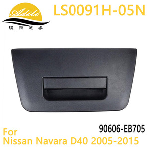 Manija de Puerta Trasera Adili LS0091H-05N, Plástico Negro y Metal, OE 90606-EB705, Nueva para Nissan Navara D40 NP300, Pieza de Repuesto - Product Image 5