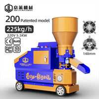 Nouveau 5.5kw Poulet Mouton Bovins Ferme Pellet Feed Machine 3/4 Rouleau de Pression pour la Production de Volaille 220v