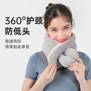 Travel Neck <b>Pillow</b> <b>U</b> <b>Shape</b> 28x26x14cm Beige Gray Color Blocking For Airplane High Speed Rail Office Nap - Product Image 1