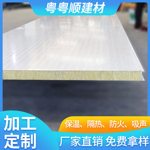 A - Product Image 5