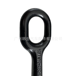 Boulon de fixation pour attelage de remorque Tesla Model 1077570 pour montage de crochet de remorquage de voiture - Product Image 1