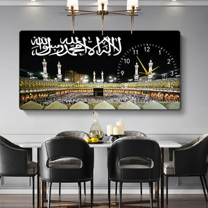 שעון קיר מודרני מקריסטל פורצלן עם הדפס קליגרפיה ערבית אסלאמית, ציור קיר, קישוט דתי מוסלמי לבית - Product Image 5