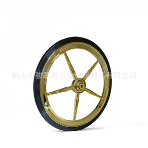 Série de chariots de salle à manger avec roulettes de 300 mm, dorées, à cinq branches, en caoutchouc silencieux, pour usage commercial et bureautique - Product Image 3