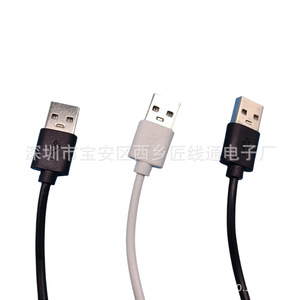 Micro <b>Usb</b> Data <b>Cable</b> 10cm Flat For Android Type C <b>Charging</b> <b>Cable</b> Black And White Pvc Material Single Head Non Shielded - Product Image 4