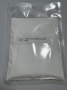 GeoQuin Meistverkauftes Direktvertriebprodukt: Mikrometer-klare Seltenerd-Oxide mit 99,5% Reinheit, Weißes Pulver GQ-S-GdO1 für Strukturzwecke - Product Image 4