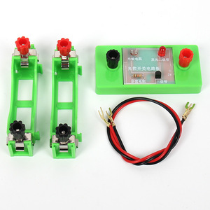 Circuit imprimé à commande par la lumière, photorésistance, transistor, circuit électronique, expérience scientifique amusante - Product Image 2