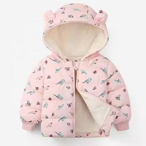 Doudounes chaudes moelleuses pour garçons et filles avec manches longues, à capuche, avec caractéristiques imperméables et coupe-vent, manteau d'hiver pour bébé - Product Image 4