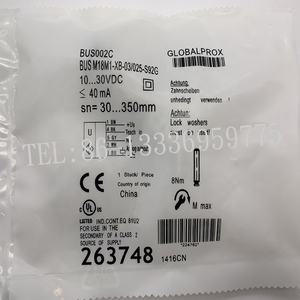Inversor Nuevo y Original en Stock CIPR-GA70D4168ABMA-AAAA8A - Product Image 5