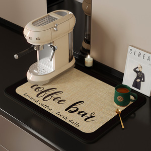 Tapis de cuisine Sallyma 30x40cm 40x50cm 50x60cm absorbant, isolant, antidérapant, anti-chaleur, écologique, durable - Product Image 2