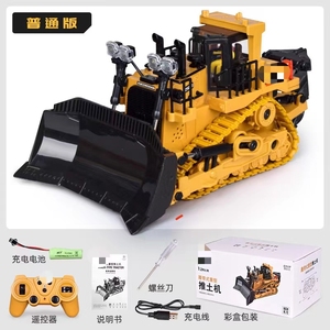Truk Konstruksi Mainan Die Cast RC Skala 1:24 2.4g, Excavator, <span class=keywords><strong>Bulldozer</strong></span>, Dumper dengan Rambu, Berbahan Logam Alloy - Product Image 3