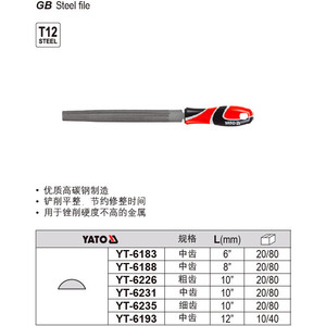 Lime demi-ronde en acier Yato 6 pouces à dents moyennes pour le travail des métaux - Product Image 1
