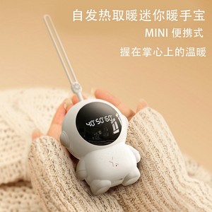 USB Rechargeable Hand Warmer.Reusable With Temperature Display Electric Hand Warmer - Product Image 3