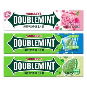 WRIGLEYSS <span class=keywords><strong>Chewing</strong></span>-<span class=keywords><strong>gum</strong></span> frais menthe bonbons menthe <span class=keywords><strong>Chewing</strong></span>-<span class=keywords><strong>gum</strong></span> - Product Image 6