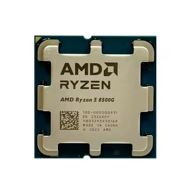 For for Ryzen 5 8500G 3.5-GHz 6-Core 12-Thread CPU Processor 4NM  Socket AM5 AMD No Cooler