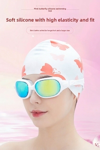 JW-1284 New Children's Swim Cap,Women's Long Hair, Silicone Swim Cap, Girls' Waterproof Ear protection Swim Cap, Customized logo - Product Image 3