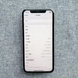 Venta al por mayor 64GB desbloqueado para el teléfono XR <span class=keywords><strong>celular</strong></span> portátil teléfonos usados versión LTE reacondicionado con US Cellular - Product Image 6