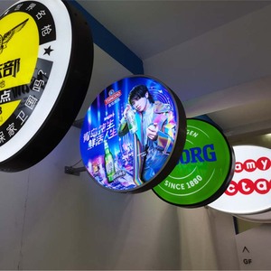 Thông tư quảng cáo chân không ánh sáng Hộp ngoài trời dẫn ánh sáng Hộp dấu hiệu cho bên ngoài quảng cáo chiếu sáng biển quảng cáo cửa hàng Vòng <span class=keywords><strong>signage</strong></span> - Product Image 3